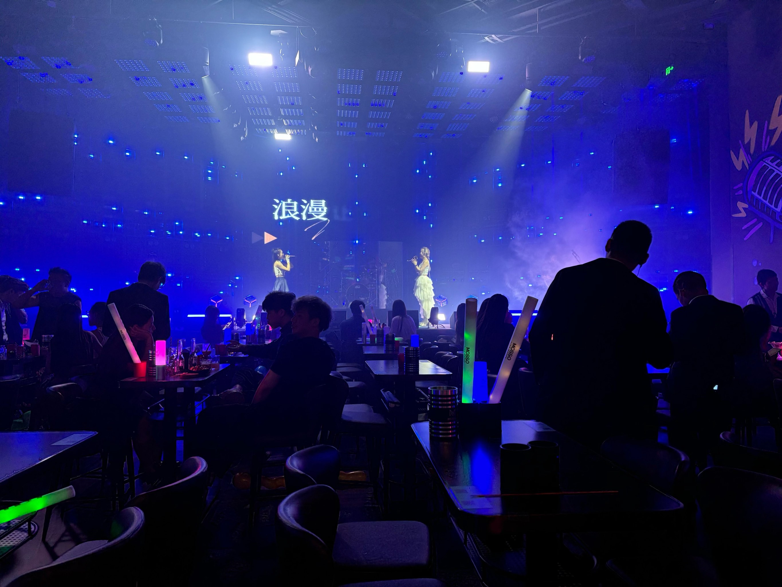 徐州商务ktv费用参考-云龙区ktv预定